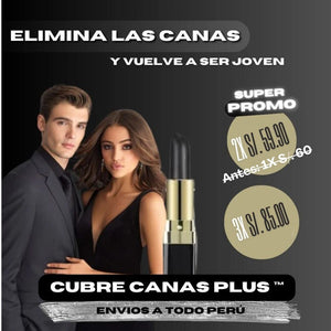 Cubre Canas ProMax Plus